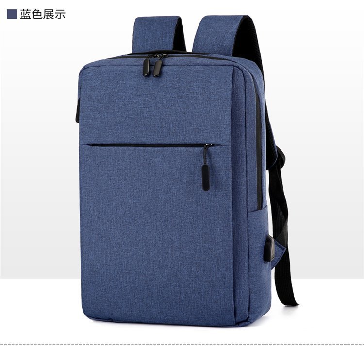 Cross-border backpacks, simple notebooks, business computer bags, campus student schoolbags, trendy travel backpacks that can be printed with logos pic 65