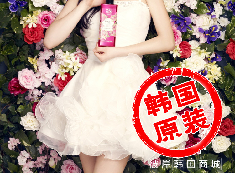 LG Perfume Body Wash, Ambodi Body Wash, Body Lotion 500ml, Body Wash, Long-lasting fragrance, moisturizing for both men and women pic 3