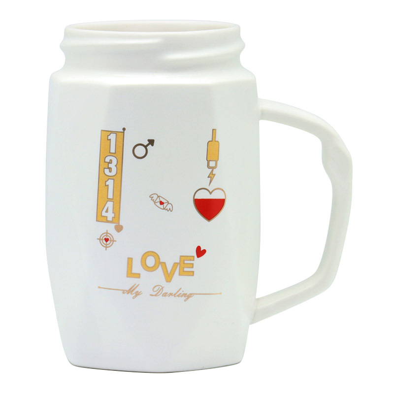 情人节陶瓷杯创意数字520情侣杯1314对杯男女朋友礼物七夕礼品带盖带柄勺套装高档礼盒支持做客logo工厂直供详情8