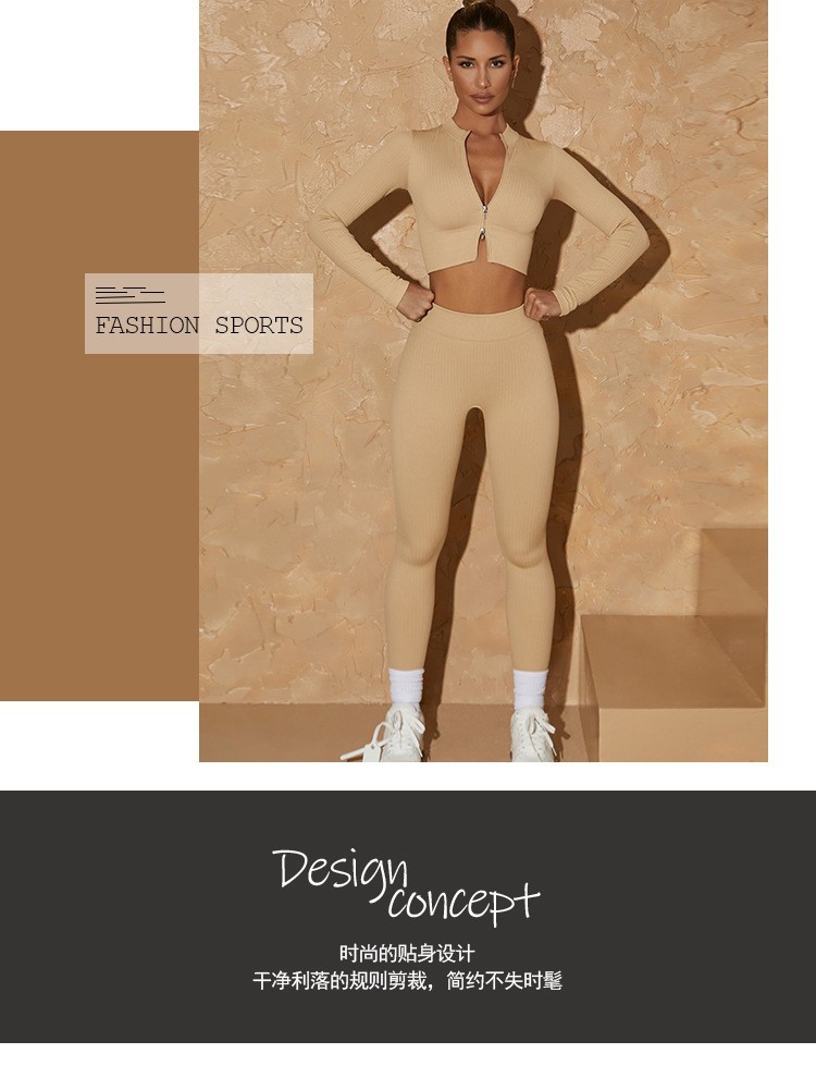 European and American yoga wear, autumn and winter long-sleeved sets, sports bras, zipper yoga vests, bras, high-waisted lulu yoga pants pic 3