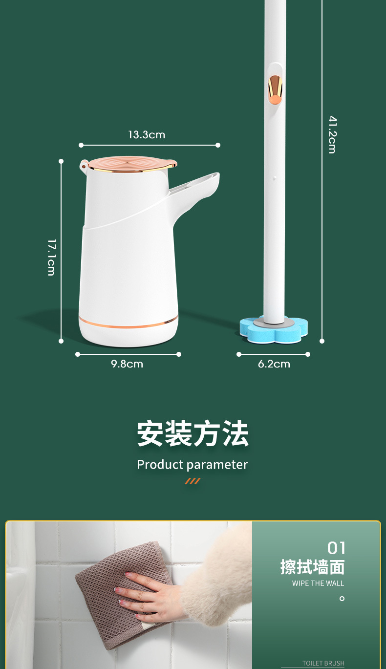 Y176一次性马桶刷家用无死角洗厕所刷子卫生间壁挂洁厕清洁刷马桶神器详情15