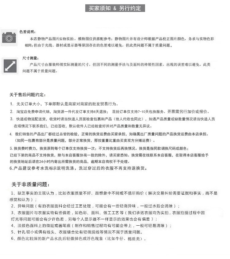 浅美奈双面羊毛呢子大衣2024新款连帽毛呢外套女秋冬女装一件代发详情66