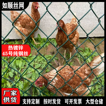 The slope protection diamond-shaped woven net for slope protection, steel wire retaining stone, and metal iron wire hanging net pic 20