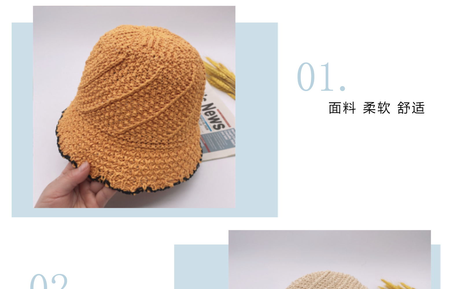 水桶帽渔夫帽帽子女款夏季手工钩盆帽遮阳防晒针织水桶帽显脸小网红海边沙滩帽详情15