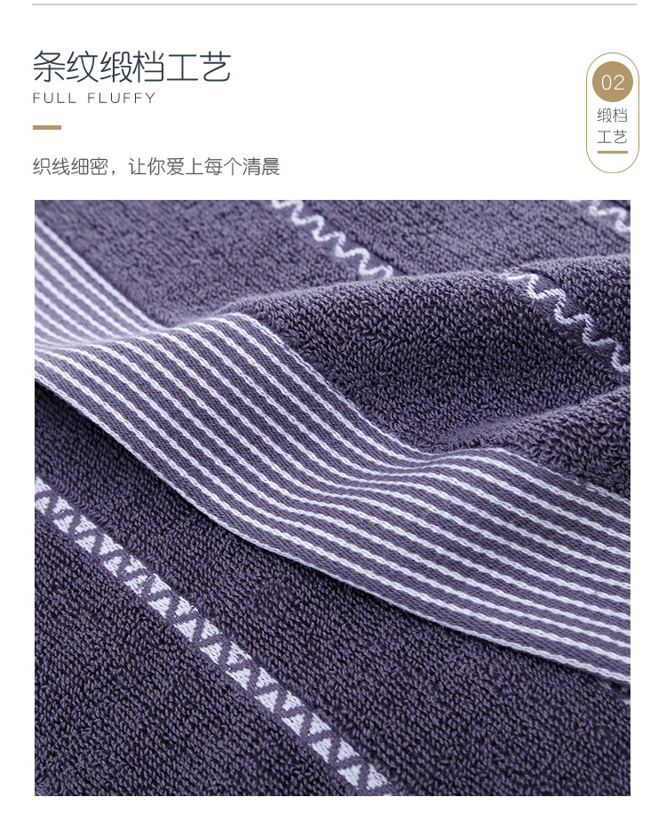 Pure cotton towel manufacturer, adult face wash, household thickened daily necessities, water-patterned pure cotton 32-ply towel wholesale, logo pic 30