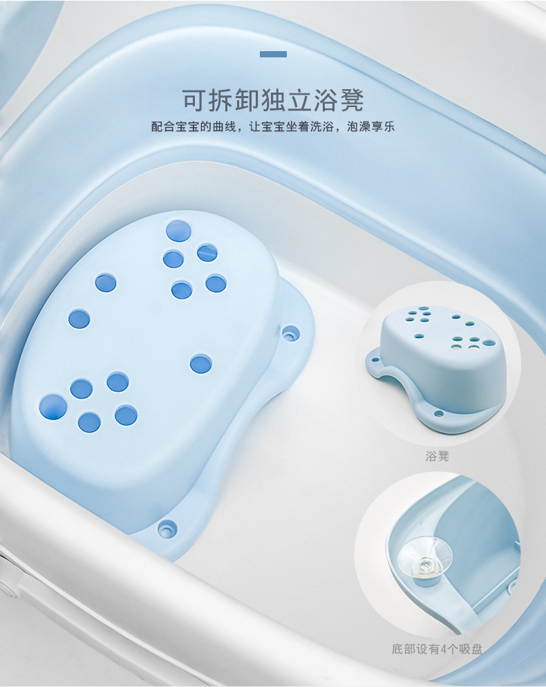 大号家用婴儿折叠浴盆儿童沐浴桶可坐宝宝洗澡盆泡澡桶家用盆详情5