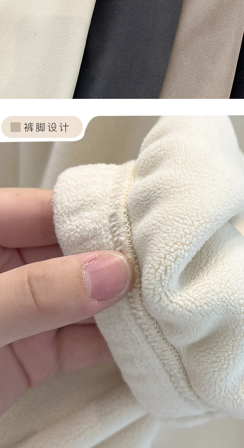 80808#秋冬加厚暖暖裤双面摇粒绒家居裤女可外穿高腰保暖睡裤星期详情4