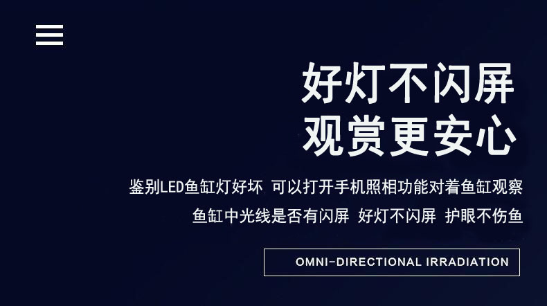 Fish tank, grass tank, light stand, aquarium lighting lamp, aquatic plant lamp, aquarium bracket lamp, LED lighting clamp lamp pic 11