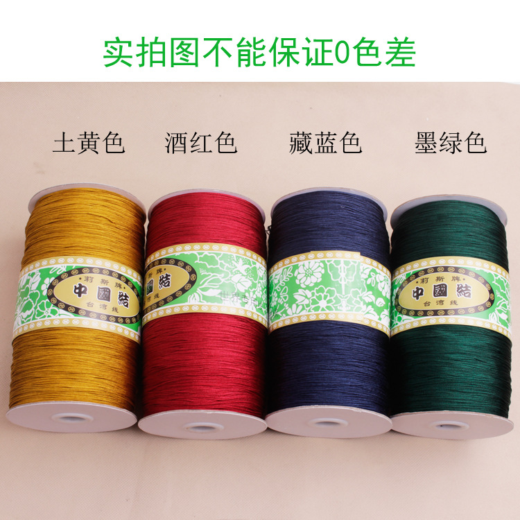 Lisi brand No. 72 jade thread 0.81.2mm large roll jewelry thread A thread diy bracelet necklace common thread wholesale pic 30