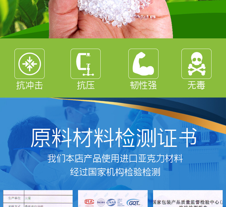 商用油瓶香油瓶酱油瓶醋瓶食品级PC油壶防漏油家用厨房调味瓶详情8