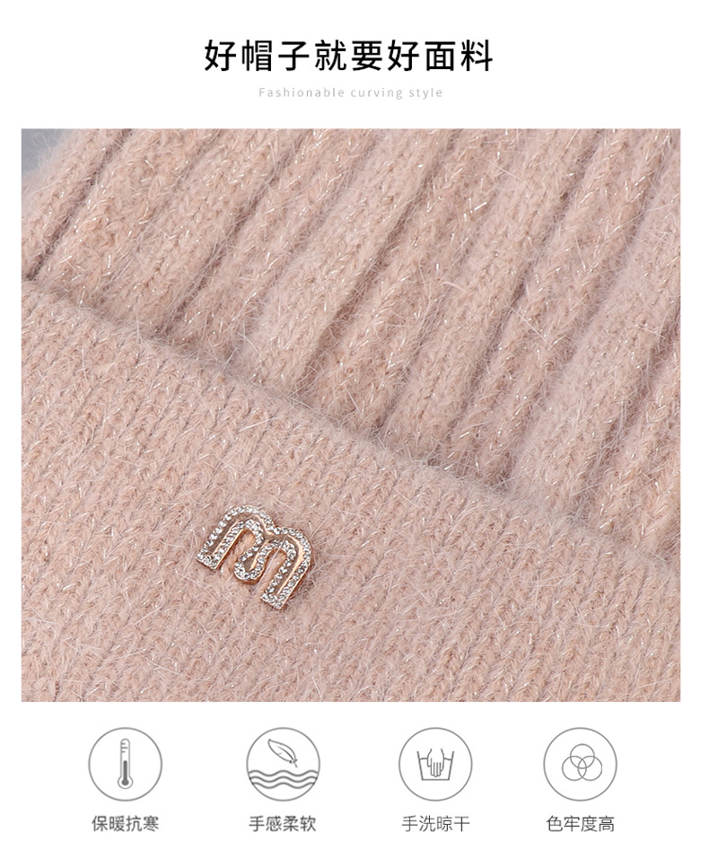 新款秋冬季针织毛球显脸小套头帽户外加绒保暖女甜美护耳毛线帽子详情6