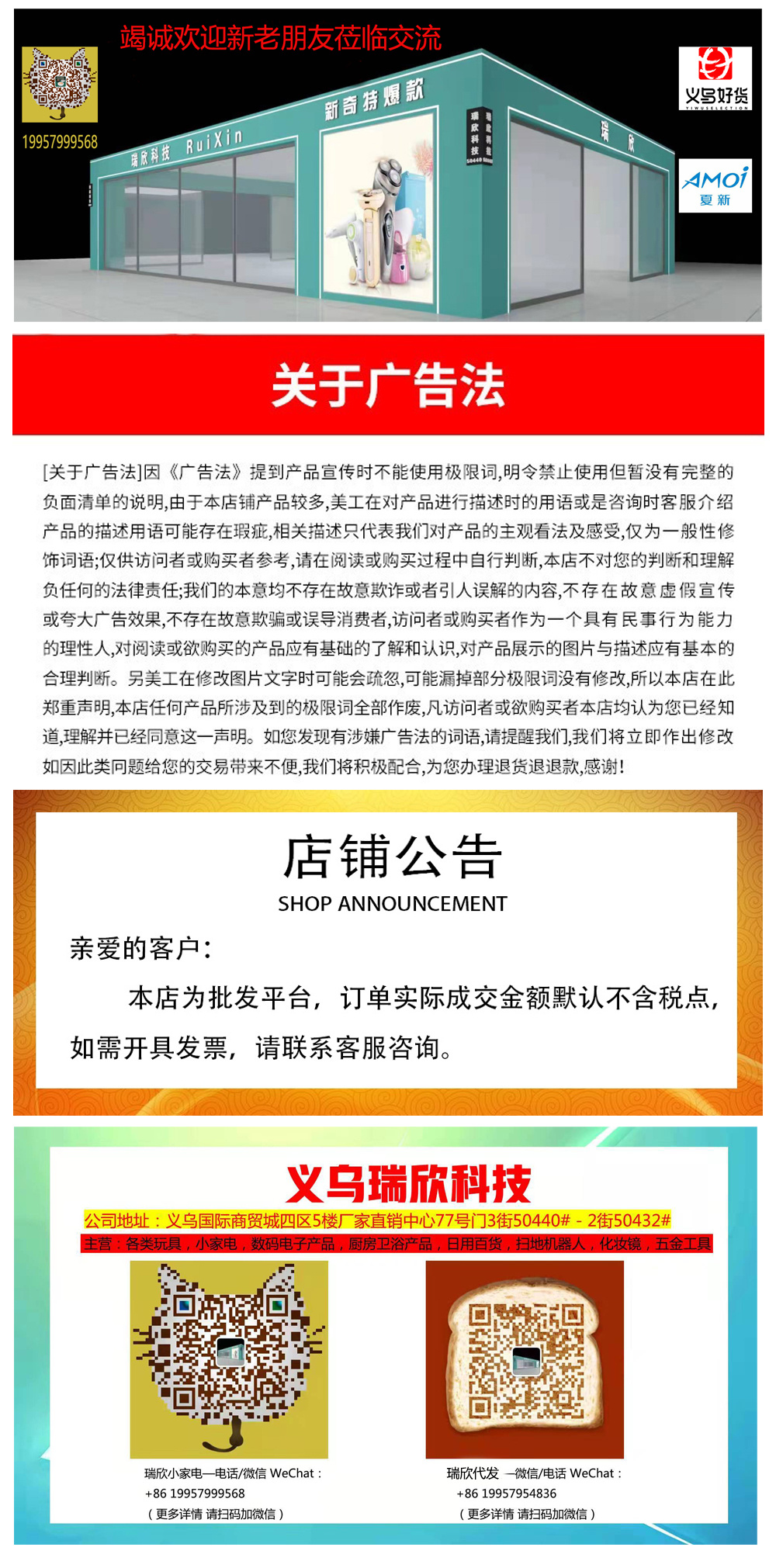 学生中考专用跳绳健身器材儿童专业竞速训练跳绳体育运动文体用品详情1