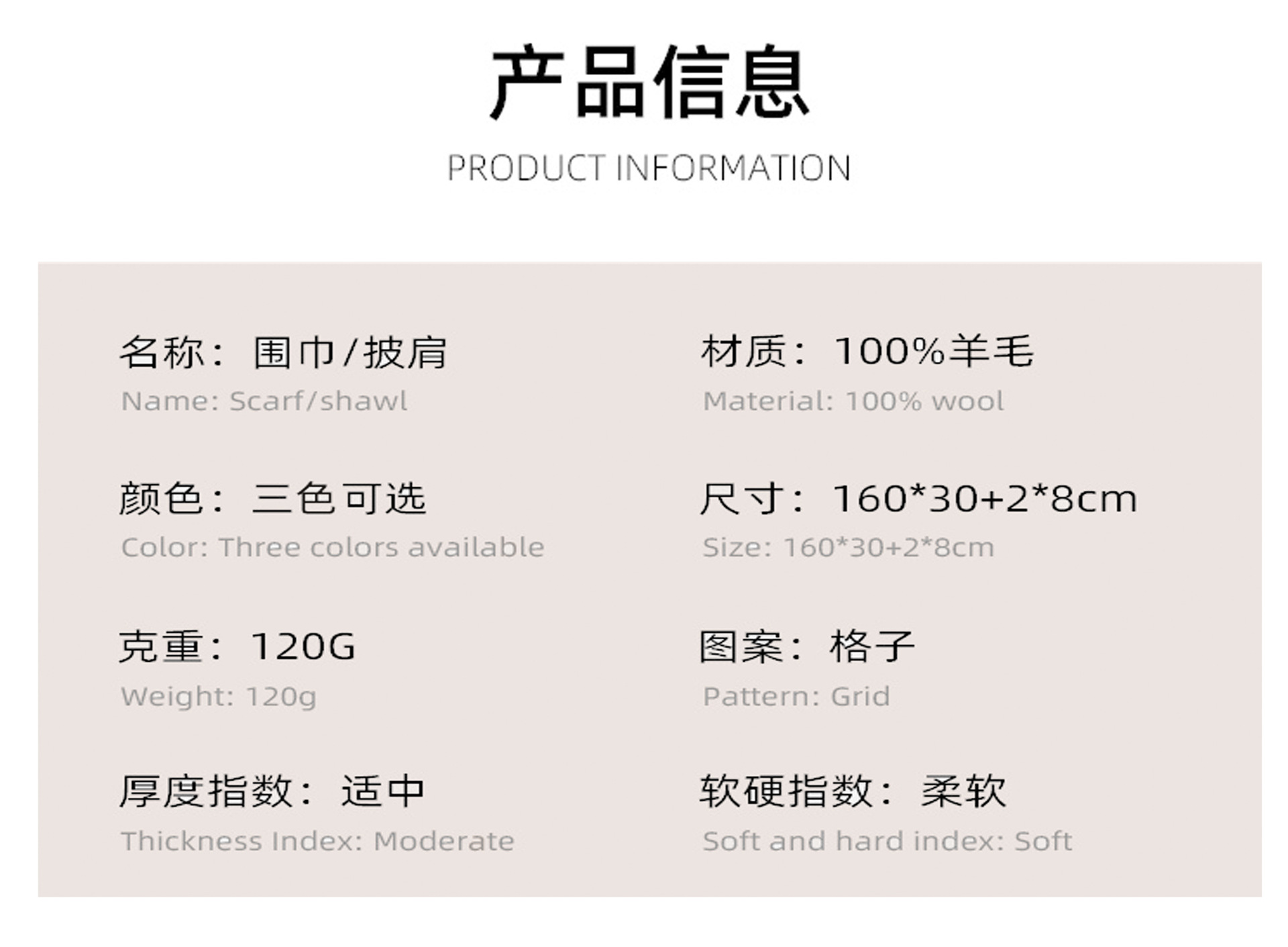 100% wool scarves for men and women, high-end feel, winter warmth, thick and versatile checkered wool scarves and shawls wholesale pic 16