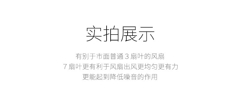 Wholesale of new folding fan usb charging, retractable and folding mini creative office student dormitory desktop fans pic 13