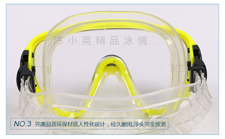 Wholesale of high-end silicone fully-fitted yellow diving goggles, outdoor snorkeling waterproof masks and breathing tubes pic 7