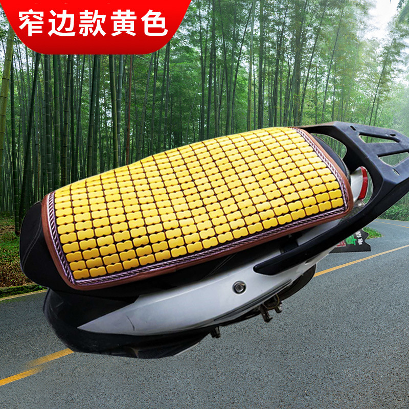 冰凉垫坐垫夏季凉垫防滑方形电动车摩托车隔热防晒踏板车凉席座套详情5