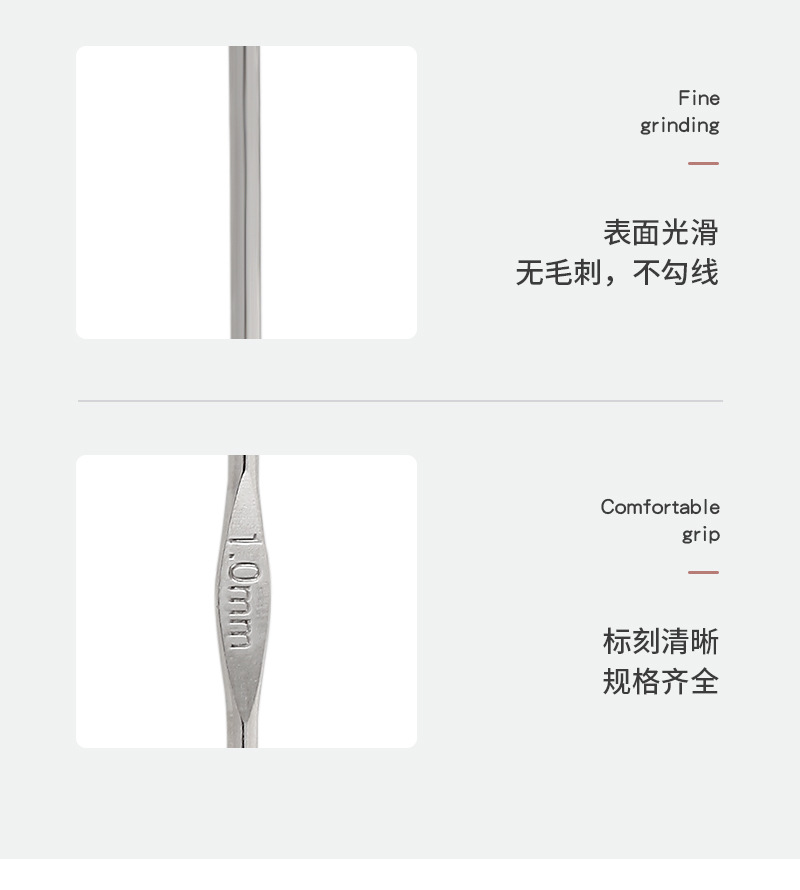亚马逊金属铁钩针蕾丝细勾针单头花边钩针diy手工编织工具毛衣针详情20