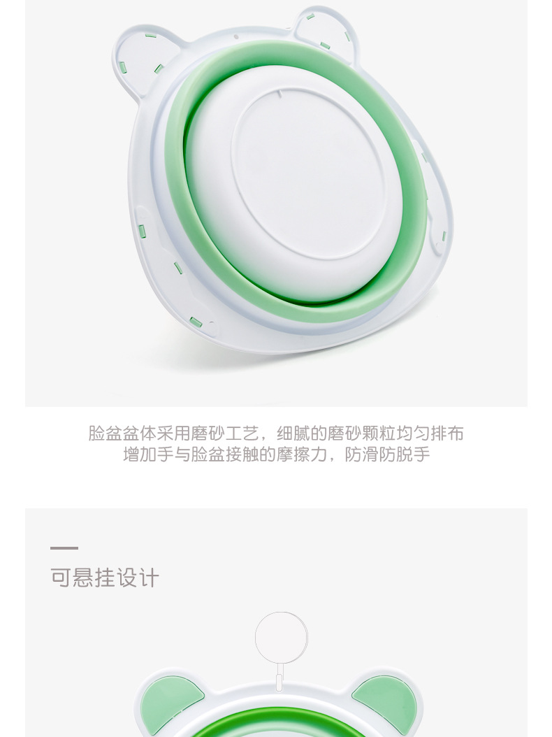 Portable panda foldable baby washbasin, baby washbasin, PP basin, household basin, baby products pic 12