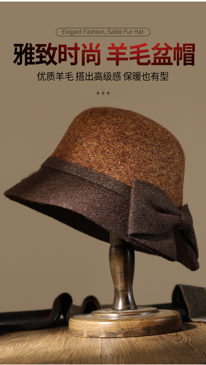 中老年女士帽子户外保暖针织羊毛盆帽蝴蝶结时尚渔夫帽短檐礼帽详情1