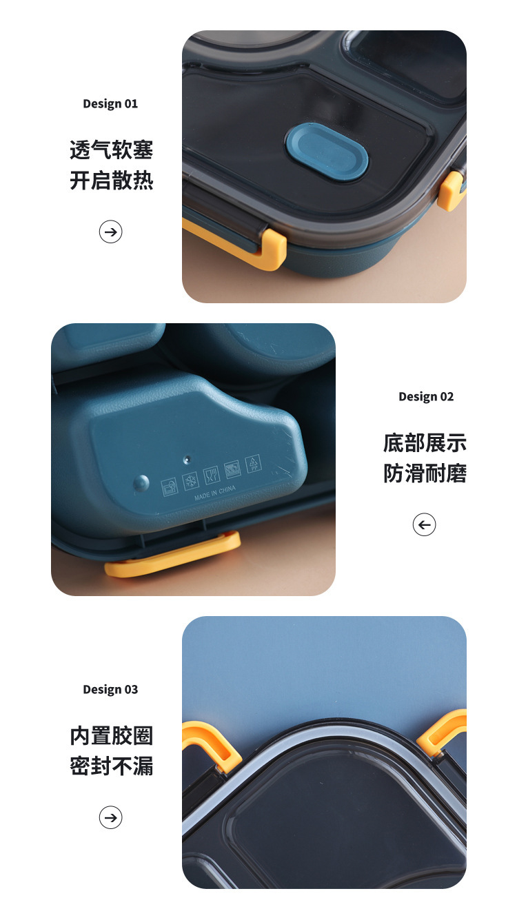 韩式密封分格塑料饭盒五格带汤碗可微波炉加热保温上班学生便当盒详情10