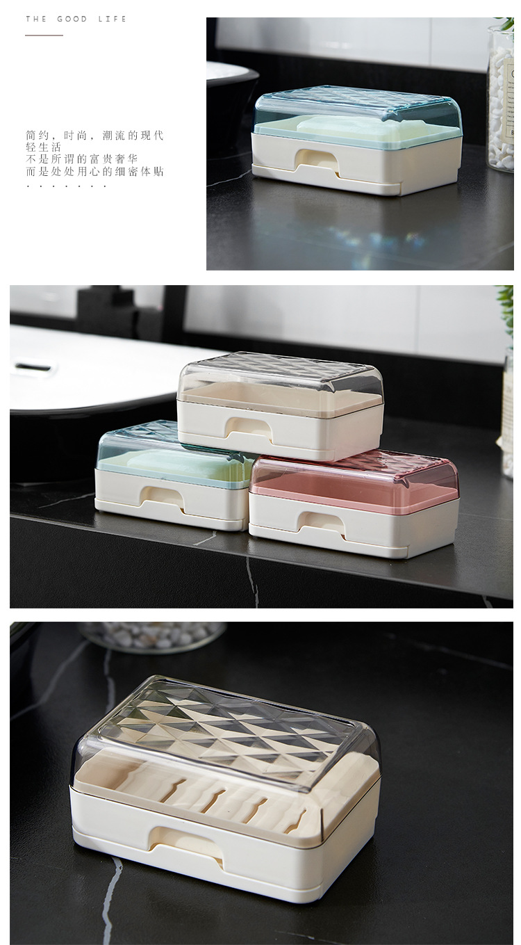 Guanghua simple draining soap box, bathroom with lid, bottom hollowed-out drainage, anti-slip washbasin, snapper soap tray pic 7