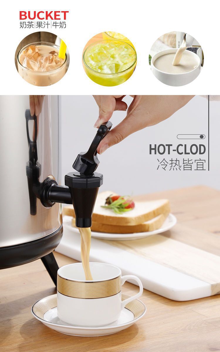 不锈钢奶茶桶商用奶茶店大容量双层保温桶豆浆茶桶保冷摆摊果汁桶详情4