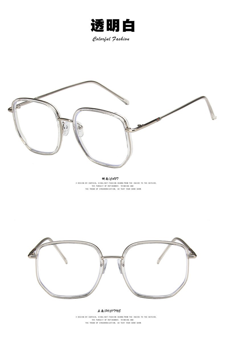 The same style of large face anti-blue light slimming natural face glasses as Internet celebrities, olive green anti-ultraviolet Douyin live streaming Instagram glasses pic 16