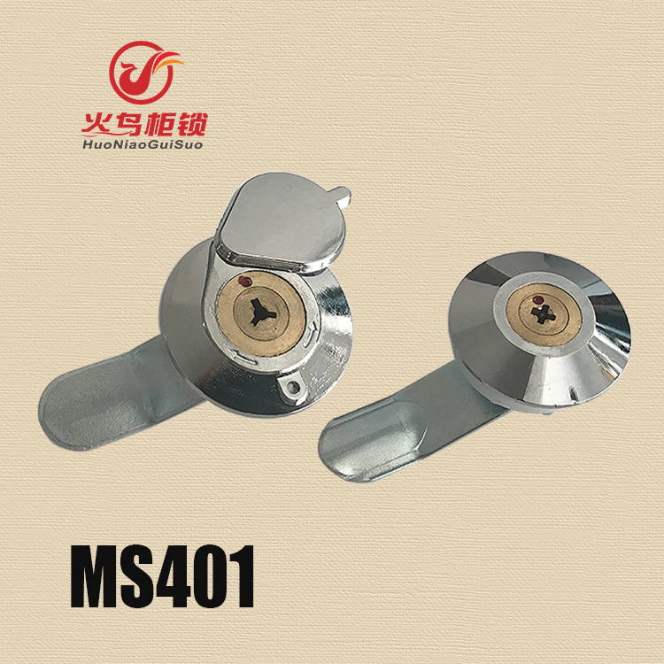 MS401铜芯十字锁 配电柜锁 配电柜门锁 配电箱锁详情3