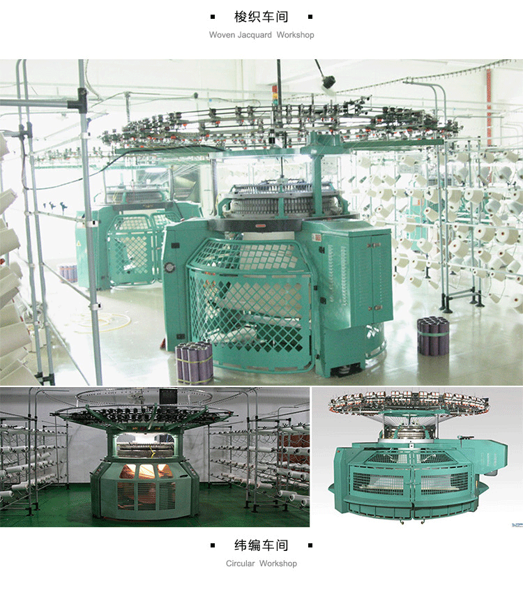 Factory direct sales of special sandwich mesh fabric, 100% polyester modern abstract printed sandwich woven fabric pic 12