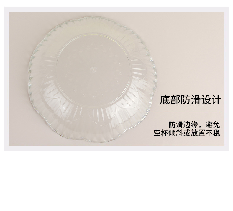 轻奢水果盘子PET高颜值ins风家用茶几零食盘花形圆盘KTV果盘批发详情12