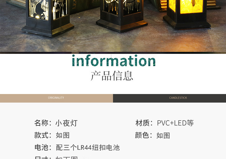 跨境新款万圣节装饰南瓜灯小风灯万圣节装扮道具用品桌面小夜灯详情2