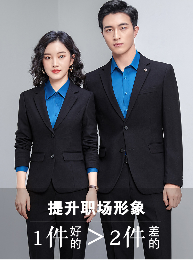 男士商务西服套装宝蓝黑色房地产销售教师工作服职业正装高端西装详情2