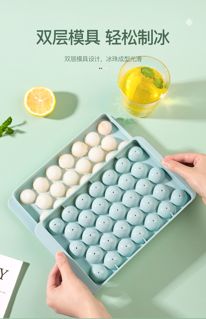 35823 Ice Cube Tray round ice hockey mold, food-grade household frozen ice with lid ice box, a perfect tool for making popsicles and ice cube trays pic 8