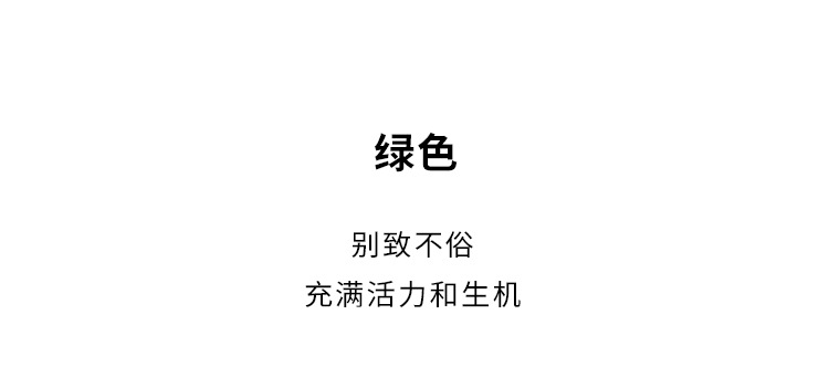 【盛都】清仓特价款轻盈气质天丝飘逸高腰设计感A字半身裙中长详情15
