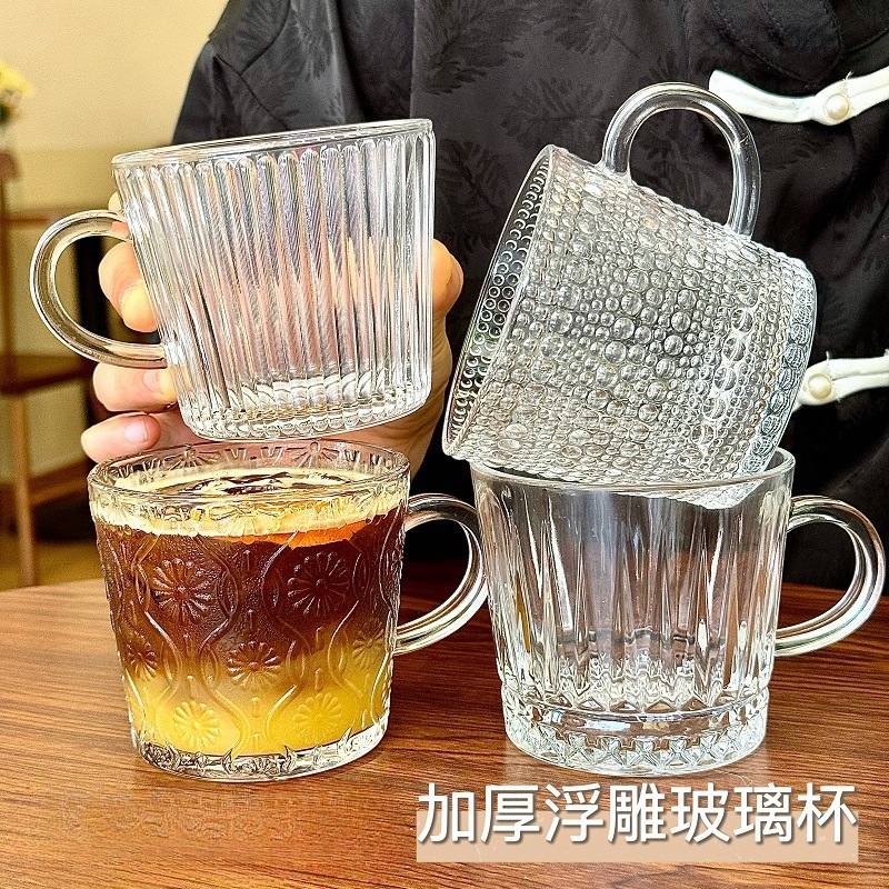 ins玻璃杯带把手家用早餐杯网红浮雕水杯高颜值咖啡杯伴手礼杯子详情16