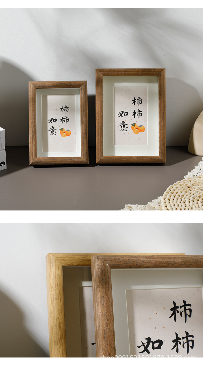 Photo frame wall-mounted display stand manufacturer wholesale wooden, wooden calligraphy and painting, 5-inch, 6-inch, 7-inch, 8-inch, 10-inch three-dimensional hollow pic 10