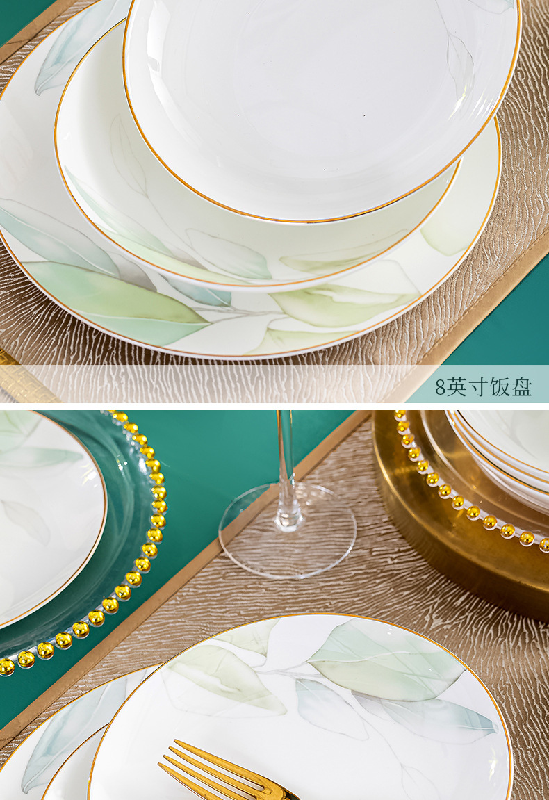 景德镇陶瓷碗碟套装公司礼品LOGO批发欧式碗盘碟组合家用乔迁送礼详情30