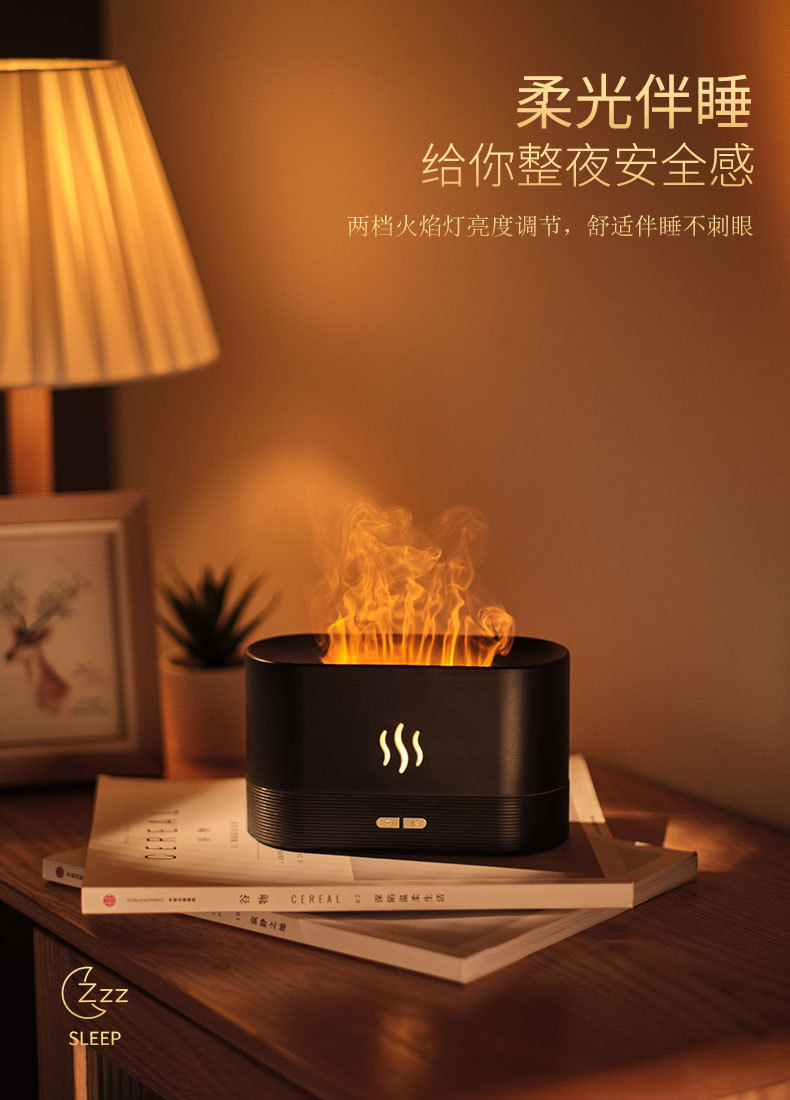New flame aroma diffuser, simulated flame, home aroma diffuser, bedroom ambient light, office small humidifier pic 8