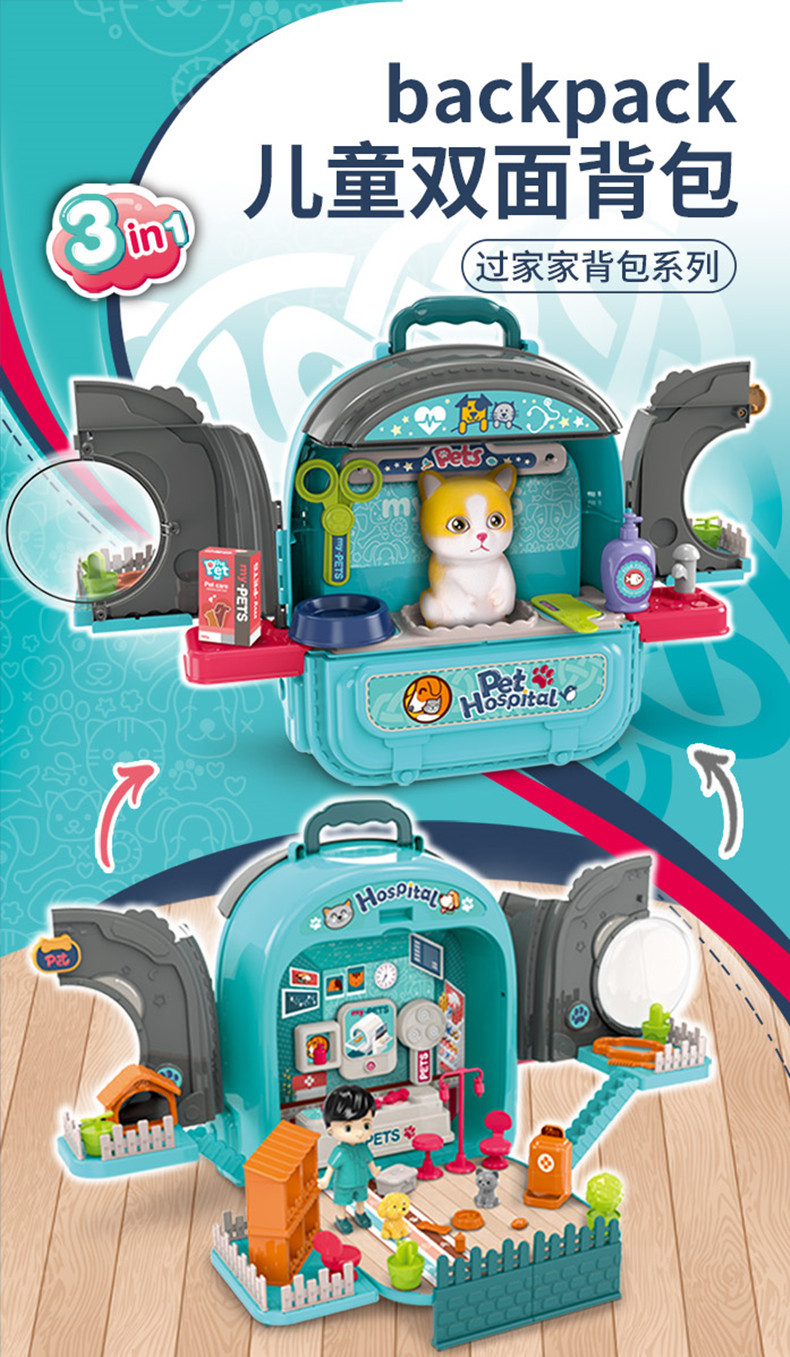 Mochila de dos caras juguetes para mascotas niños pasar la casa escena de dos caras ensamblado niño niña institucional regalo pic 26