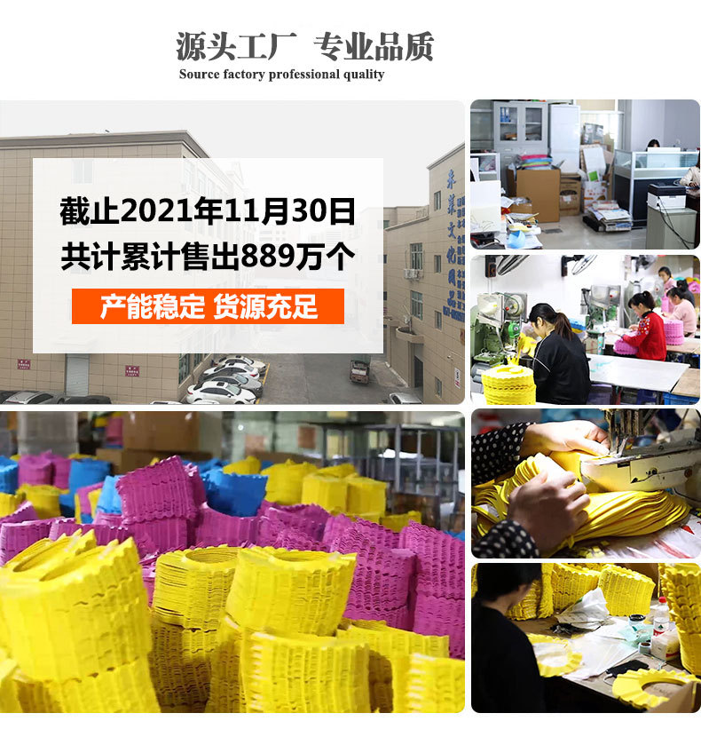 儿童浴帽婴幼儿洗发帽宝宝金鱼洗头帽防护帽可调节洗澡洗头护耳帽详情4