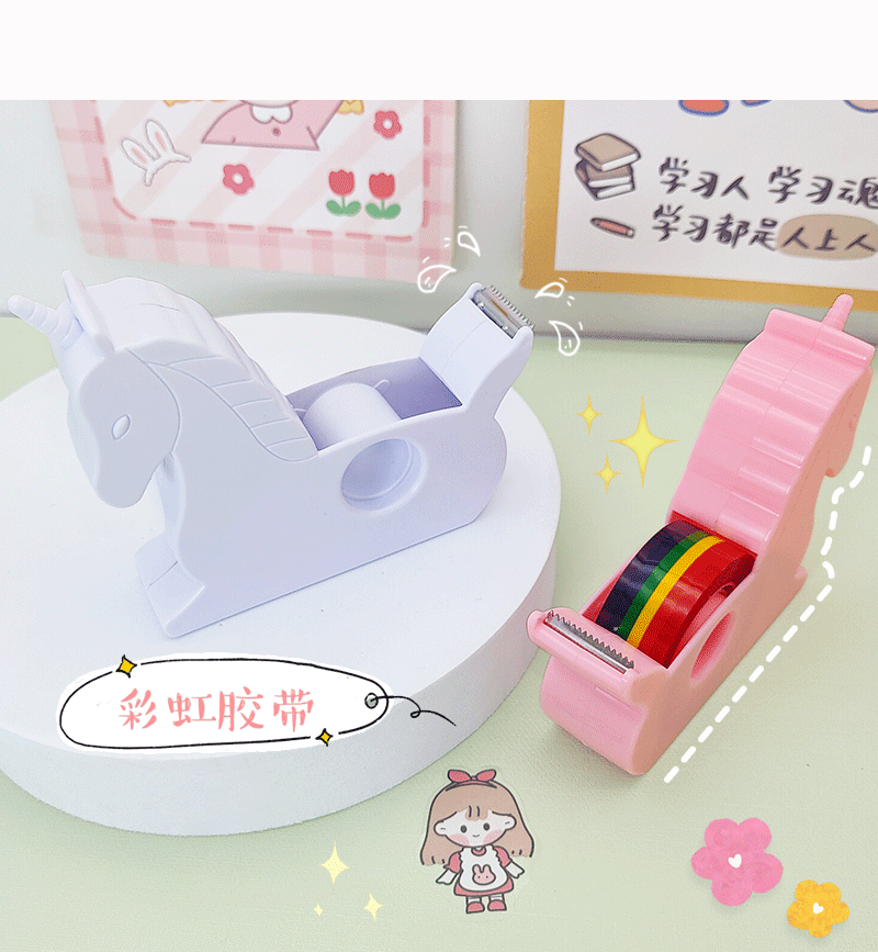 Creative unicorn tape holder, rainbow tape, student tape machine, planner tool, small desktop tape cutter pic 11