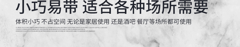 Cross-border beer bottle opener creative stainless steel bottle opener press automatic cap opener advertisement non-destructive beer screwdriver pic 19