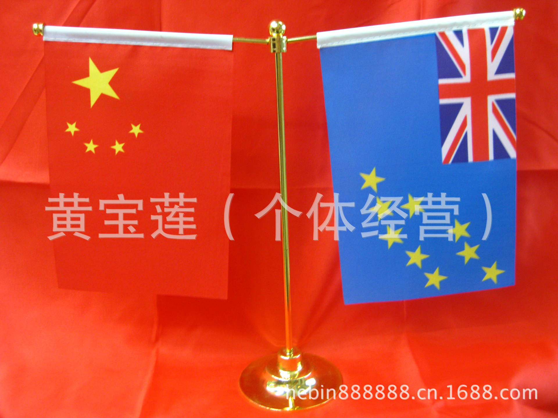 Wholesale of thick iron double-pole table flag stands for world national flag flags pic 6