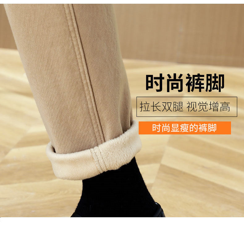 加绒牛仔裤女外穿冬季2022年新款直筒显瘦阔腿卡其色棉裤加厚烟管详情11