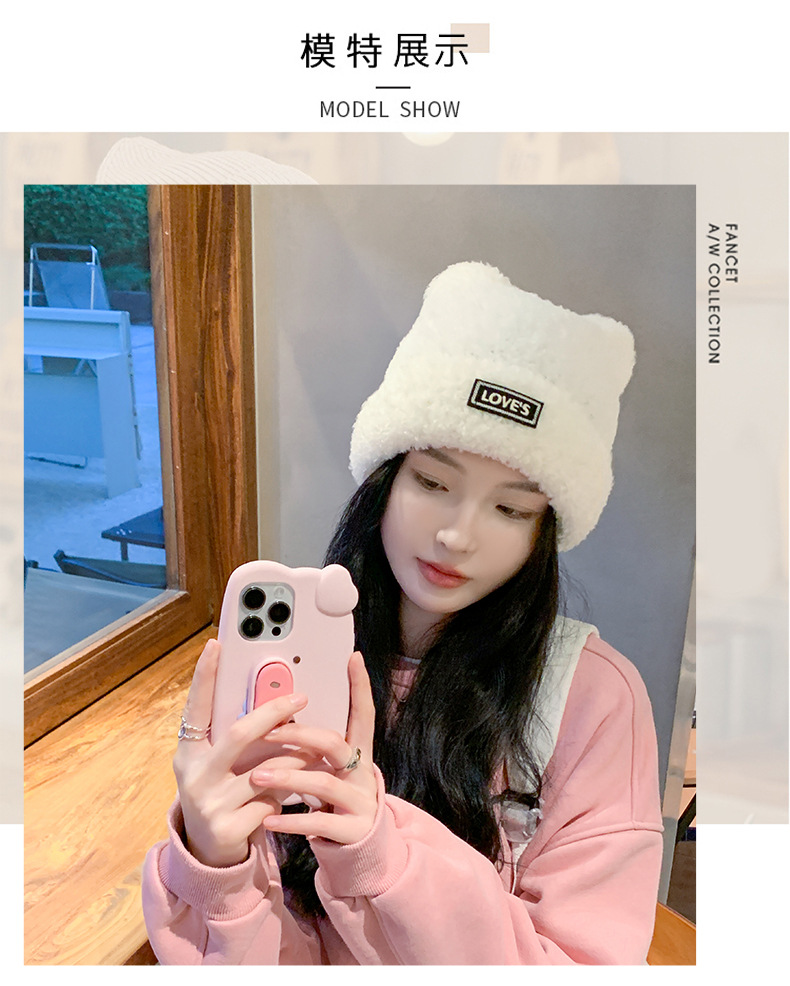 秋冬季新款女纯色毛绒保暖显脸小耳朵套头帽户外休闲学生冷帽子潮详情6