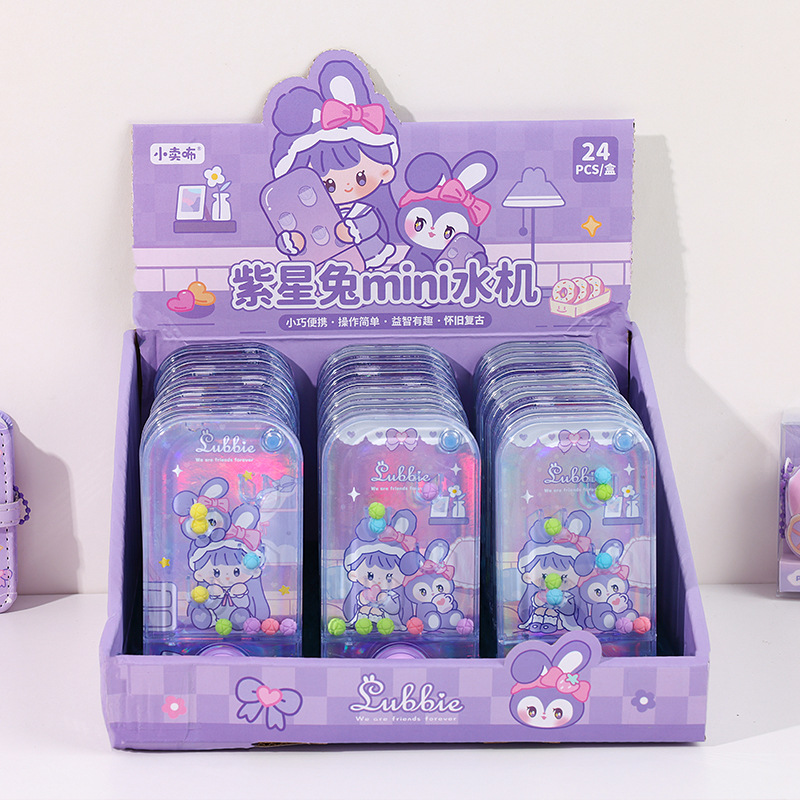 Cartoon ring-toss water machine creative educational toy, childhood handheld basketball shooting water machine, street stall and small store wholesale supply pic 19