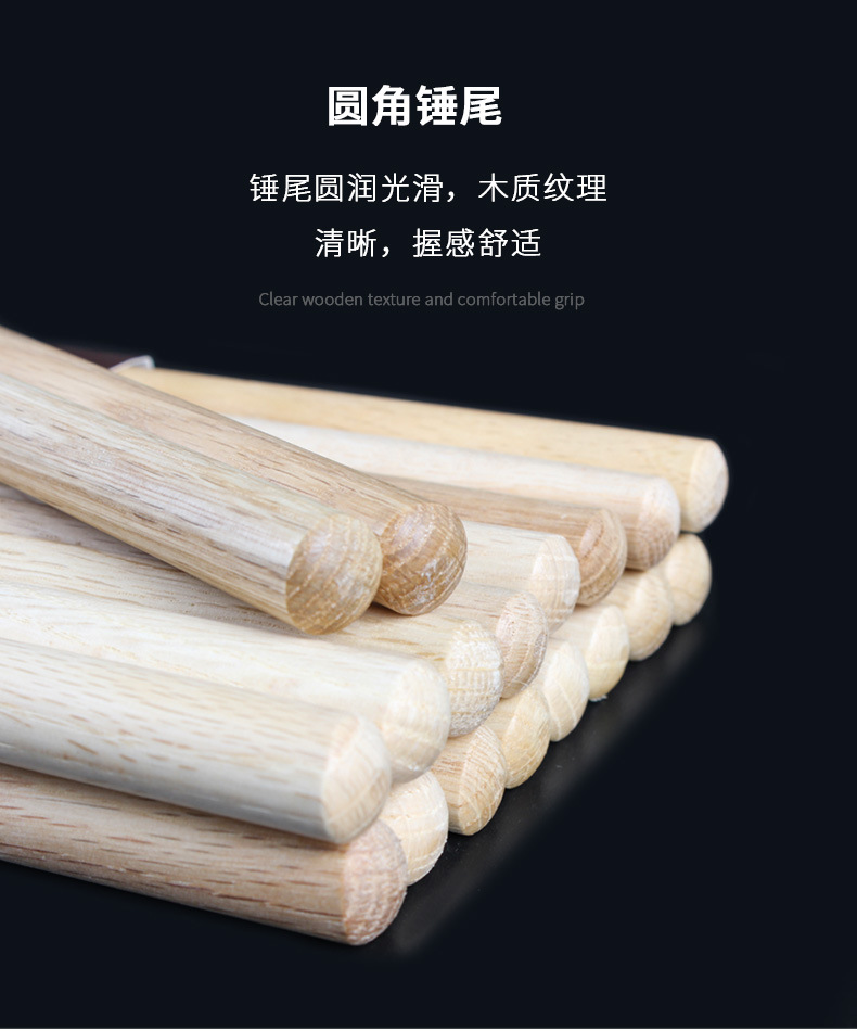 正品斯达威鼓棒山核桃木实木专业7a鼓槌5a架子鼓乐器配件防滑鼓棒详情5