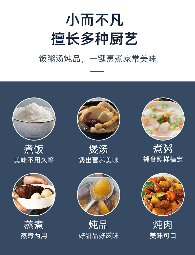 内页_07.jpg