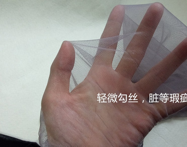 破洞瑕疵袜长筒袜情调可手撕超薄一次性床上黑丝袜性感夫妻情趣女详情6