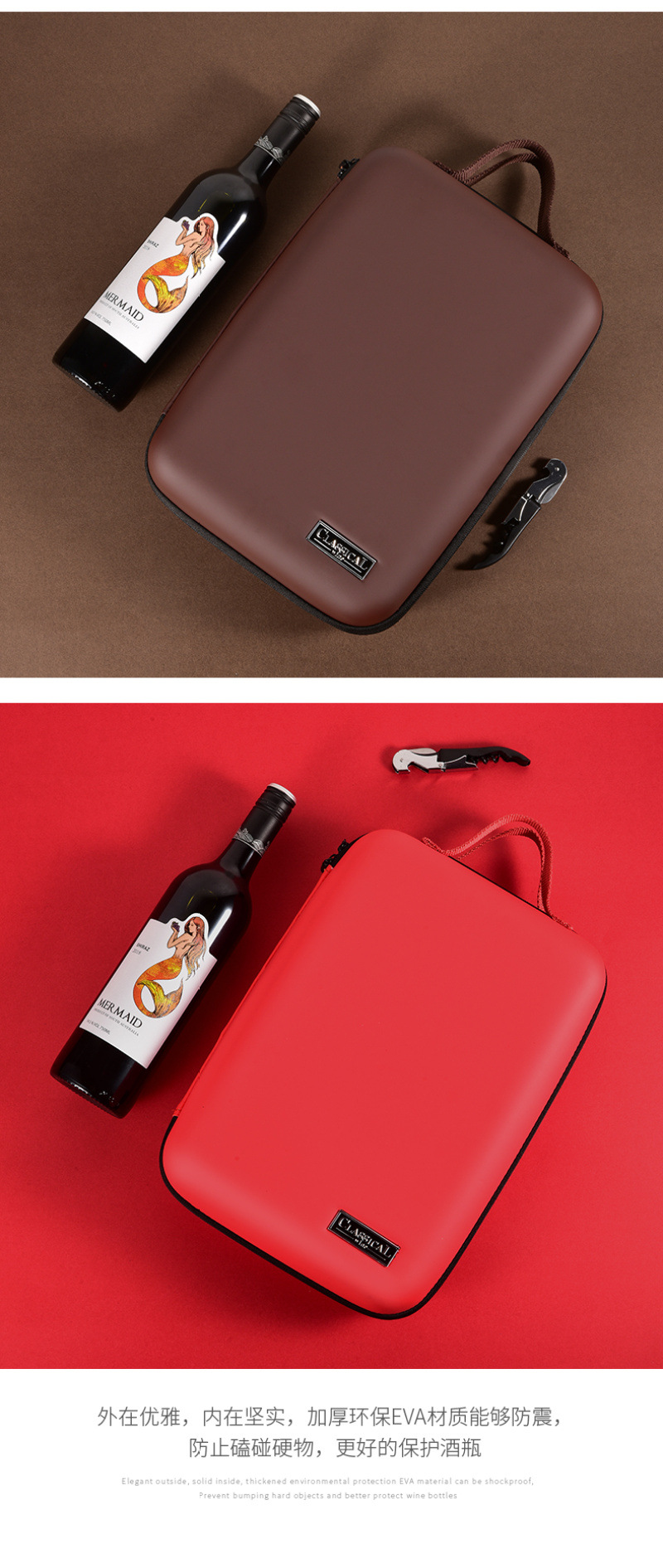 New double-bottle red wine box packaging, shockproof wine bag, soft wine box, wine casual wine bag, handbag pic 4